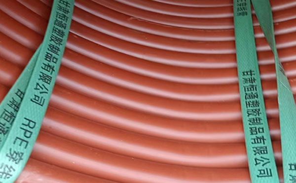 rpe阻燃双河穿线管 rpe阻燃双河穿线管